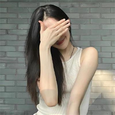 齐妙请微笑