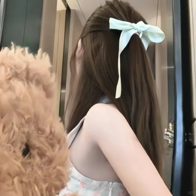 姐妹情谊
